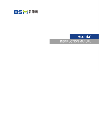  Aconia Instruction Manual - English Version