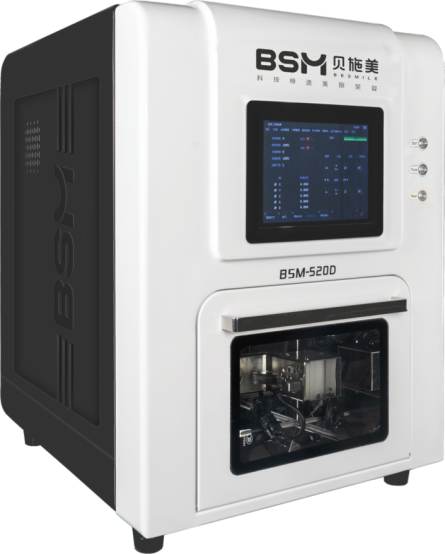 BSM-520D Milling Machine