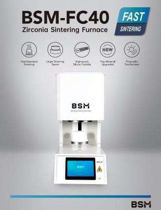 BSM-Sintering-FC40-flyer_20249