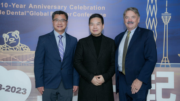 Besmile welcomed Professors John A. Sorensen and Hai Zhang from the University of Washington