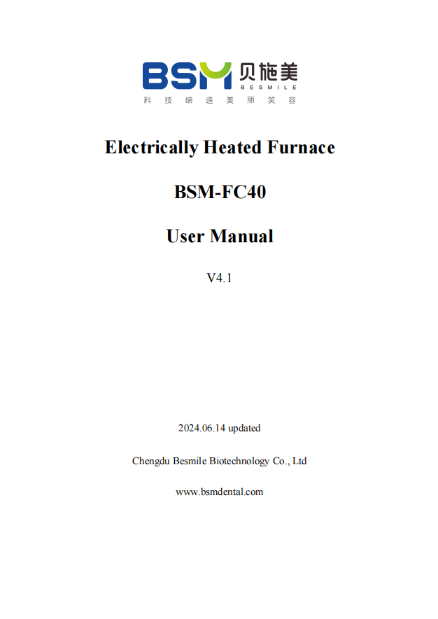 BSM_Sintering_FC40_User Manual_20240614