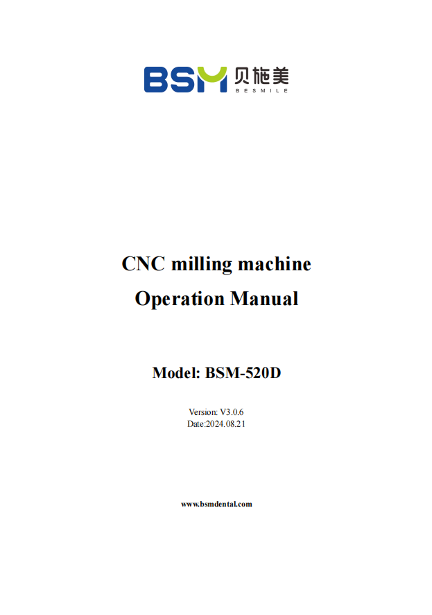 BSM_Milling_520D_Instruction Manual_20240906