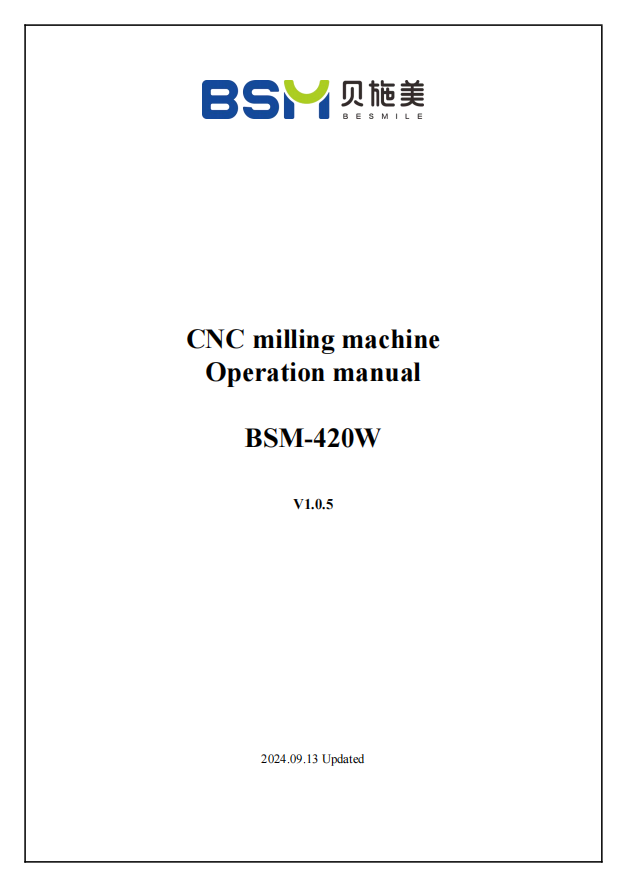 BSM_Milling_420W_User Manual_20240913