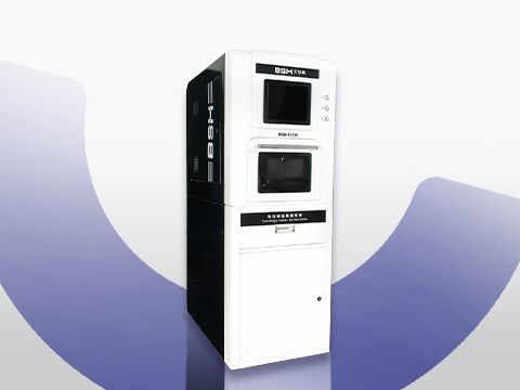 BSM-420W